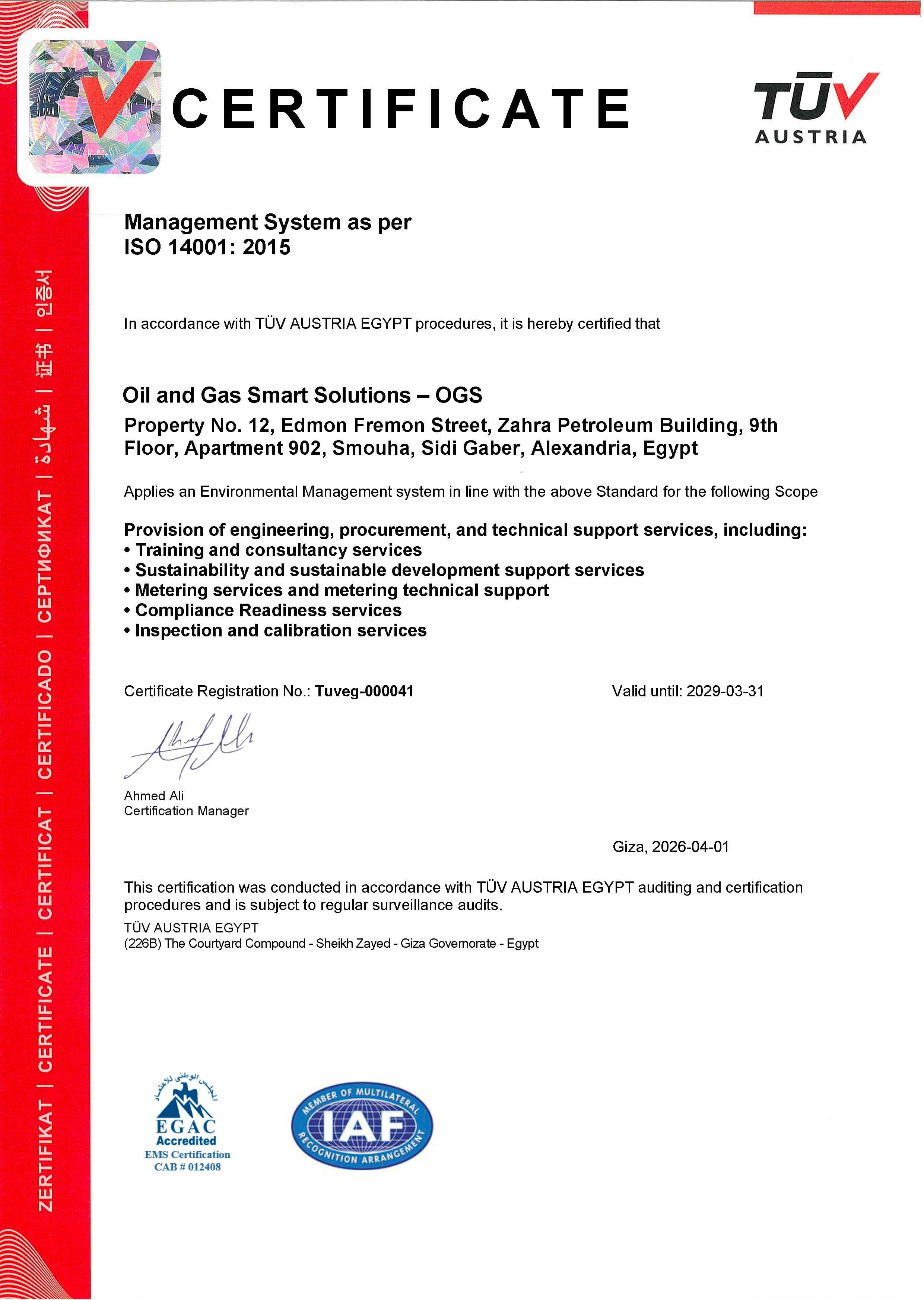 ISO 14001:2015 Certificate — TÜV Austria Egypt